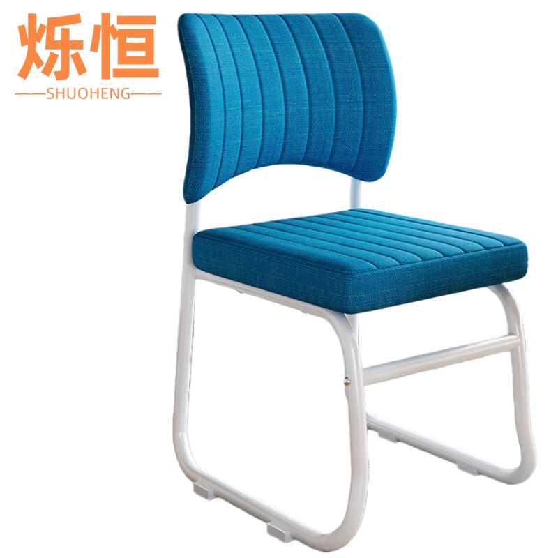 烁恒弓形椅蓝色高清大图