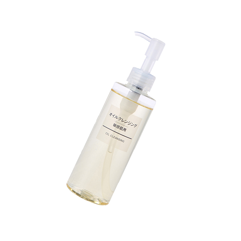 [植物萃取]日本MUJI无印良品 植物系列 干净滋润 卸妆油200ml 温和卸妆