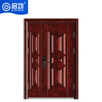启功QG-FDM4880铝合金门窗