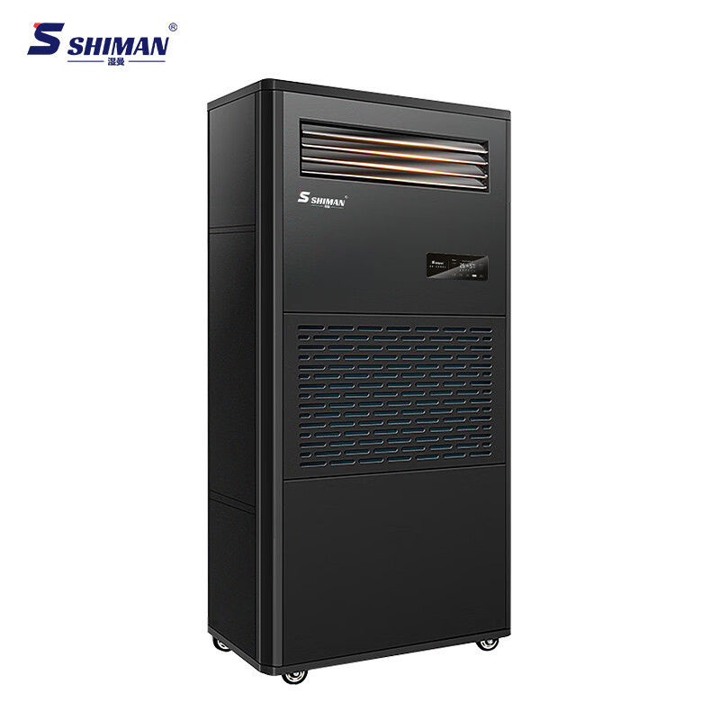 湿曼 SM-20J-R485 压缩机式 外排280-380㎡ 除湿加湿一体机柜式高清大图