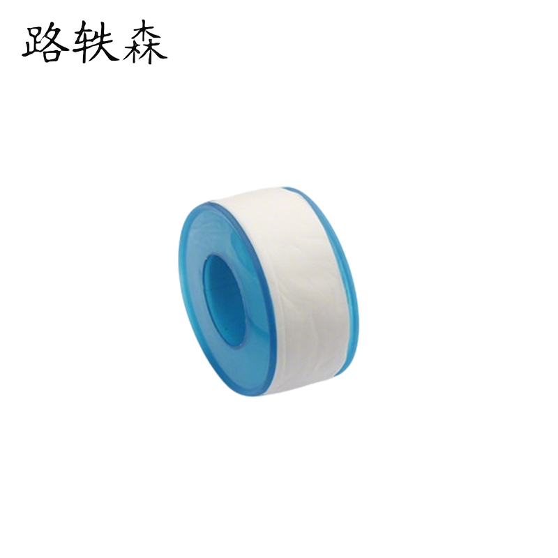 路轶森 生料带 20m 卷高清大图