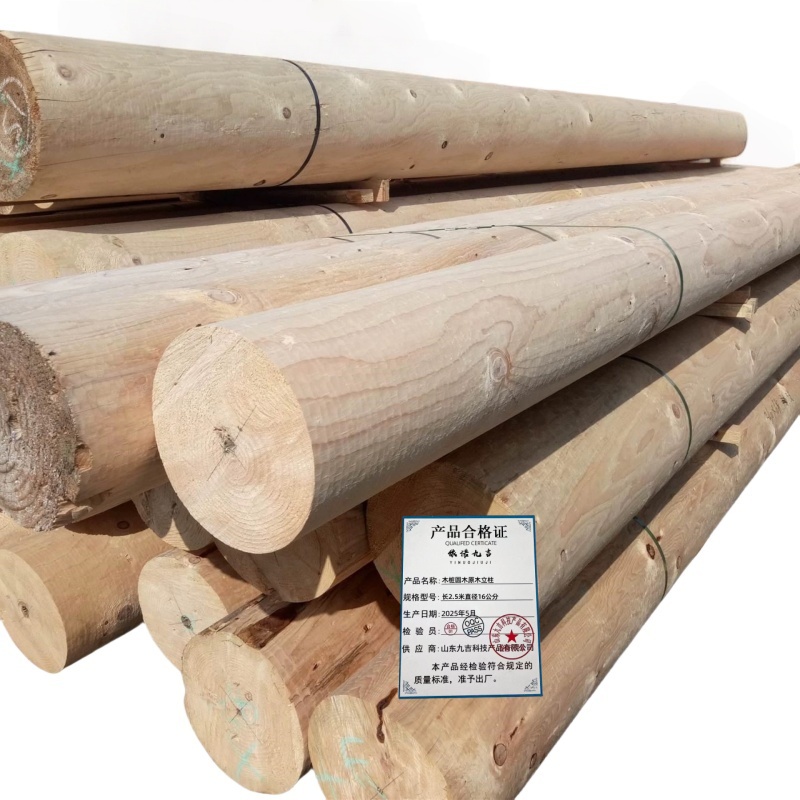 依诺九吉 木桩圆木原木立柱 多型号 根 长2.5米直径16公分