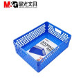 晨光文具 收纳筐蜂窝形A4 ADM95083