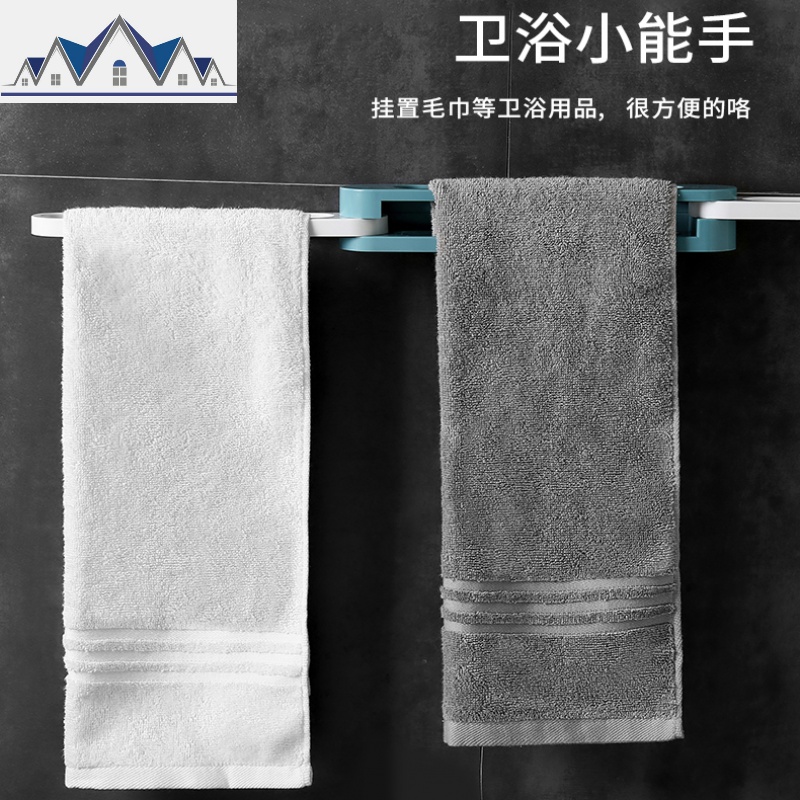 可折叠拖鞋架免打孔浴室卫生间拖鞋收纳架壁挂挂式墙壁放鞋子 三维工匠高清大图