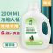 抑菌除臭喷剂350ml+抗菌喷剂 宠物浓缩消毒液水犬猫狗狗除臭剂室内环境祛味杀菌犬瘟细小去尿味