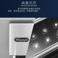 Delonghi德龙ETAM29.510全自动咖啡机 意式家用办公室进口现磨高压萃取意式浓缩卡布奇诺咖啡机