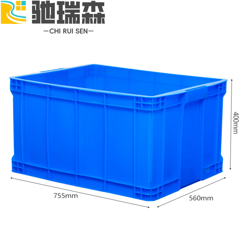 驰瑞森零件箱 零件箱75.5*56**40cm个