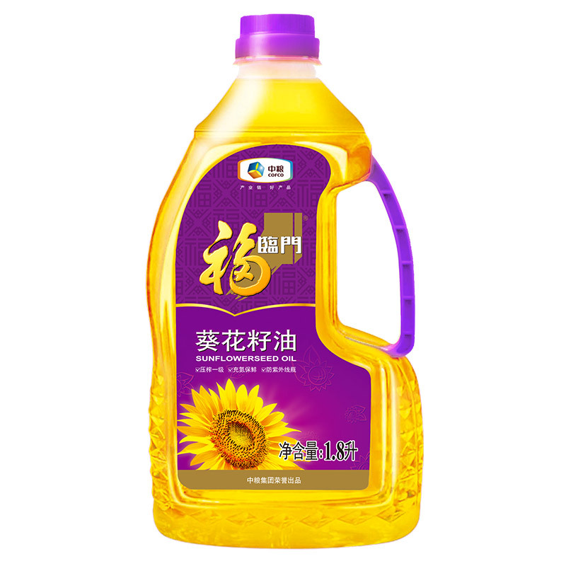 福临门 葵花籽油 1.8L*2