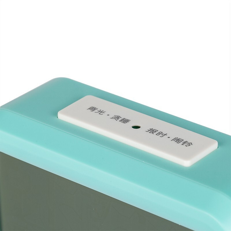 晨光闹钟数显多功能ARC92510 单只装