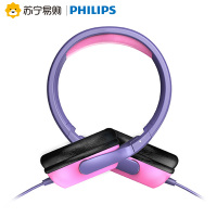 飞利浦(PHILIPS)TAKH101 PK(粉) 头戴式儿童学习耳机听力保护带麦耳机时尚潮流舒适男女生