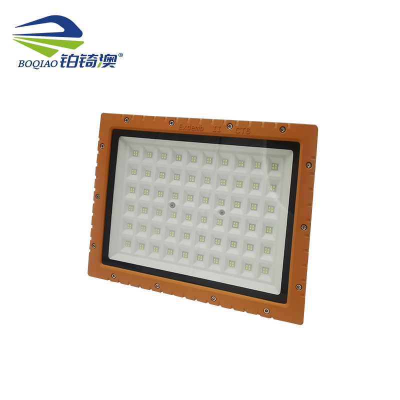 铂锜澳 LED方形防爆灯 305*245*110mm-100w 个高清大图