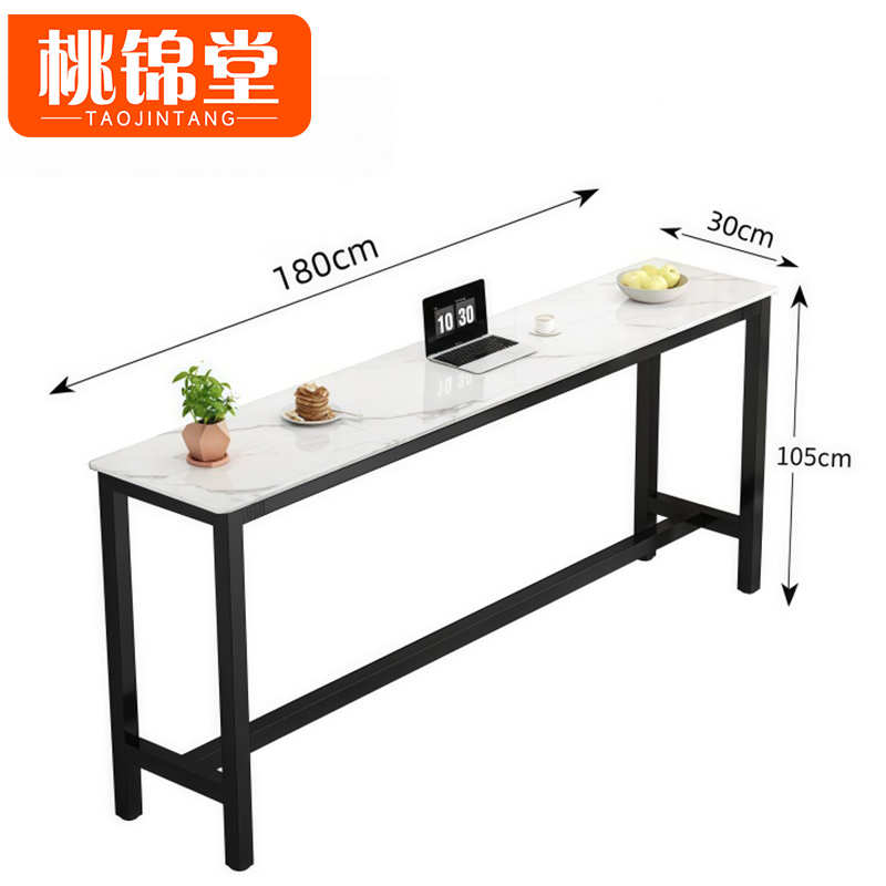 桃锦堂 高脚桌1.8米 张
