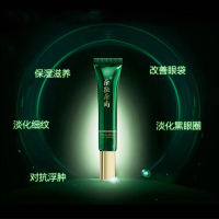 朵拉朵尚dora dosun眼霜20g淡化黑眼圈改善眼袋提拉紧致补水保湿眼部精华啫喱乳状适合各种肤质