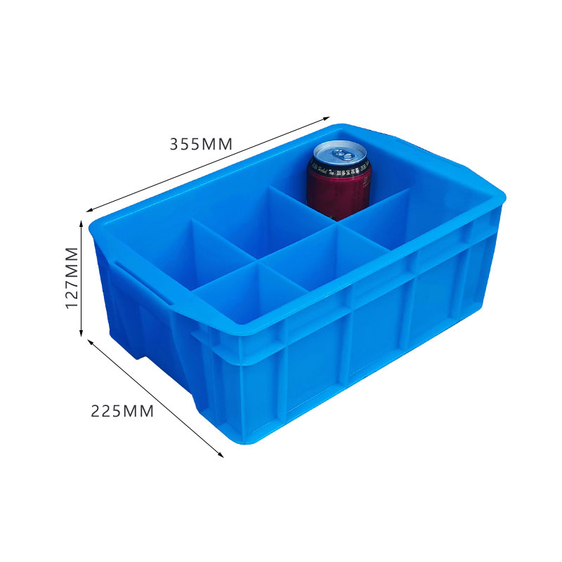 臻远ZY-SNXD-118塑料分割箱零件分类箱收纳盒 3号6分格高清大图