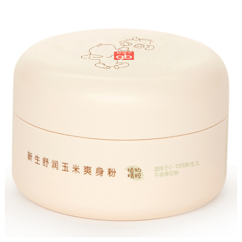 gb好孩子 新生舒润 玉米爽身粉 婴儿痱子粉 宝宝痱子粉 带粉扑100g