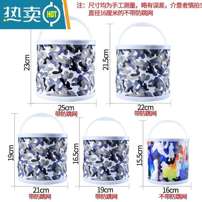 敬平钓鱼打水桶折叠装鱼桶便携式活鱼桶带绳多功能钓鱼桶鱼具用品大全 24cm加厚EVA(手提加强款)+带网