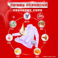 奥妙三合一洗衣液薰衣草3kg(起订量260)