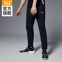 361°运动裤男2018秋季透气休闲九分裤跑步长裤子男士