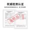 绿松林低模量MS胶结构胶强力粘接门窗外墙防水耐候密封胶装配式建筑专用