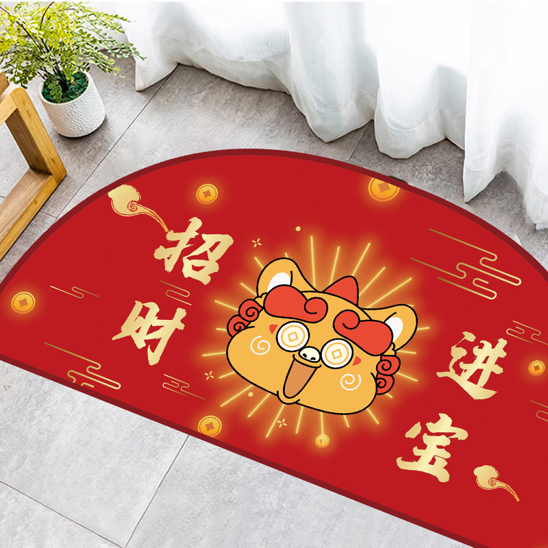 艾逸瑶选 貅小吉半圆地垫大号(45*90cm)PX-202535高清大图