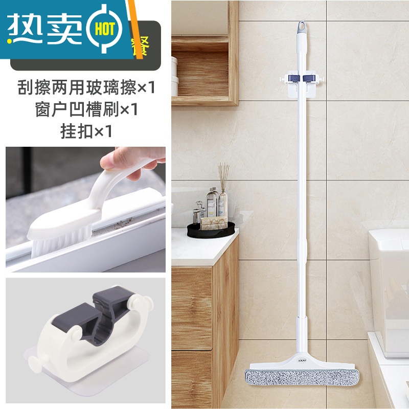 敬平擦玻璃器家用窗户双层面专业清洁擦玻璃刮水器外窗清洗保洁工具 1.2米伸缩杆+30cm加厚刮条刷头+超细纤维高清大图