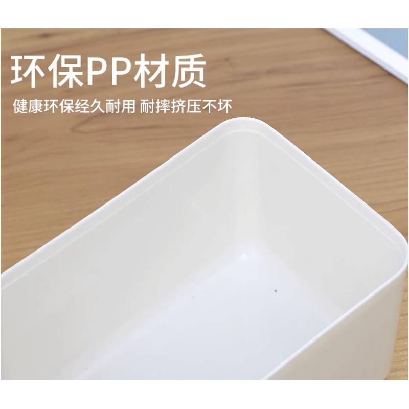 豫龙都纸巾盒中号个高清大图