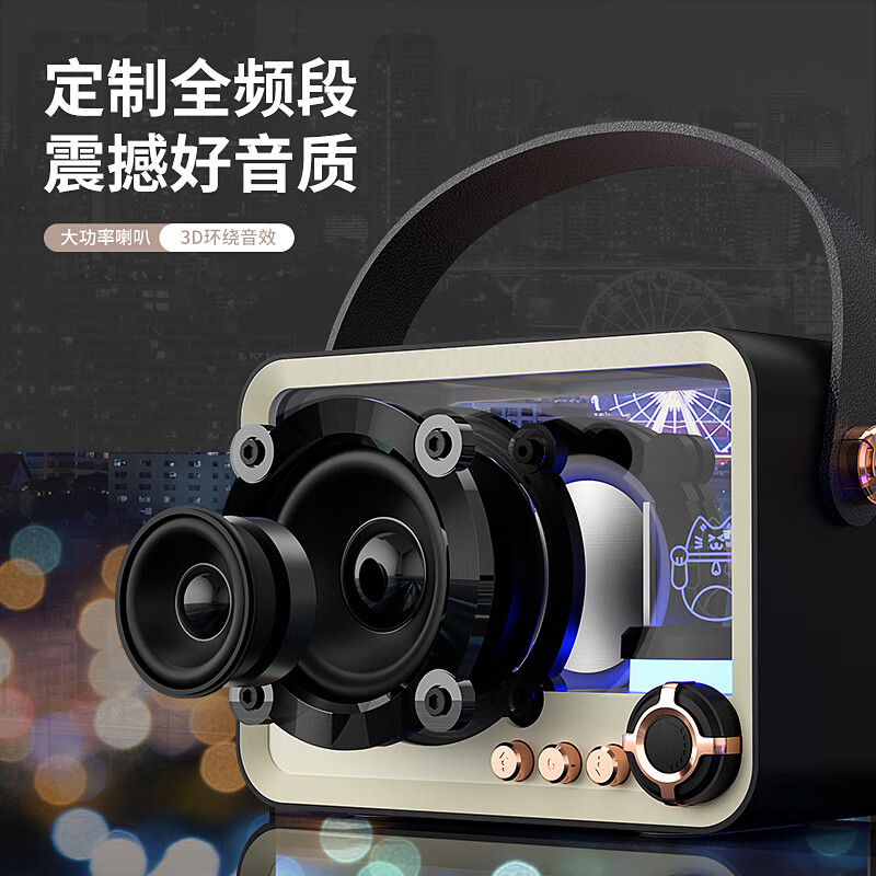 颐电琉彩蓝牙音箱AD-0399高清大图