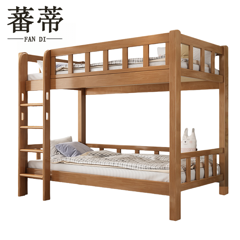 蕃蒂上下床高清大图