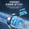 万和(Vanward)14BE1 PRO14升燃气热水器天然气水气双调恒温家用节能省气防冻热水器