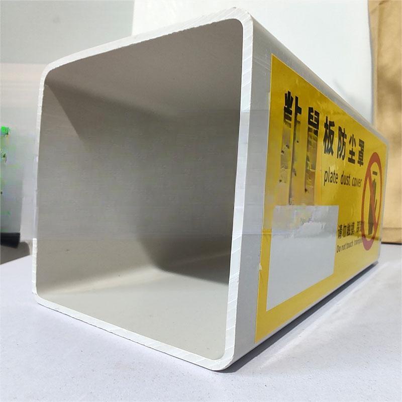 粘鼠板防尘罩(通)高清大图