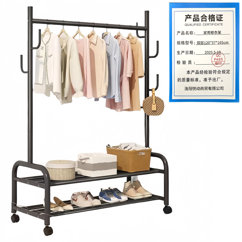 悦兴诚家用晾衣架 双层120*37*165cm个高清大图