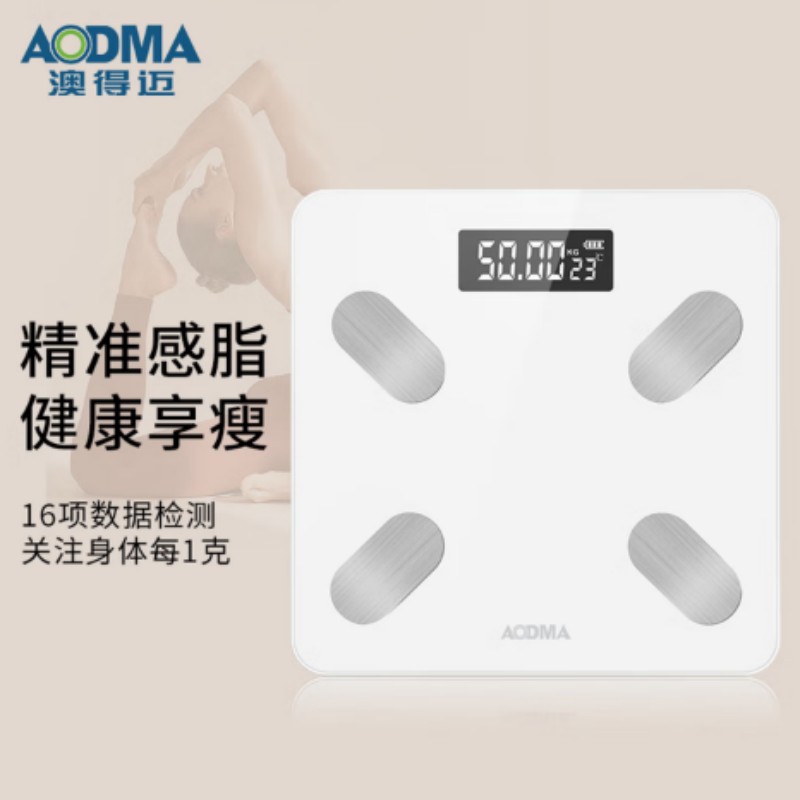 澳得迈(AODMA)电子秤 体重秤 家用电池款人体秤称重 减肥健康秤 WS-705 白色