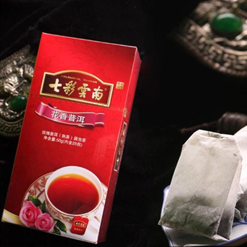 陆羽会七彩云南玫瑰花香普洱熟茶袋泡茶25袋x2g花香普洱熟茶玫瑰普洱茶50g