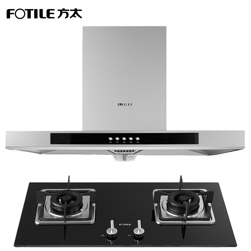 方太(FOTILE)17m3/min欧式劲魔方 按键式抽油烟机燃气灶烟灶套餐 EH40QE+FD21BE
