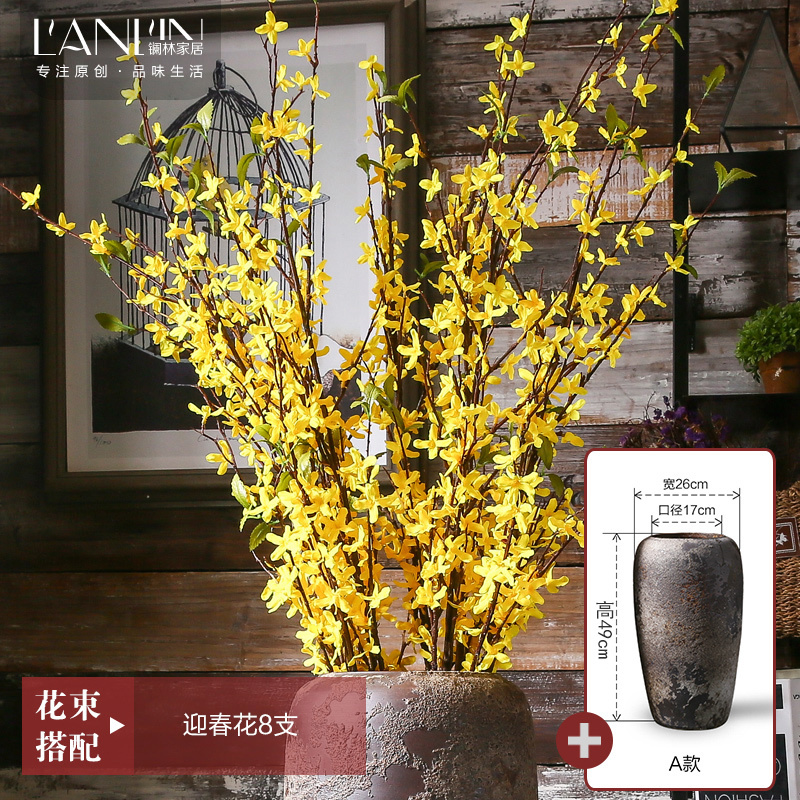 落地大花瓶陶瓷摆件中式复古陶罐客厅酒店装饰品插花干花粗陶瓷瓶 三维工匠 曼云瓶A款+迎春花8枝