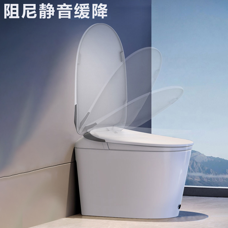 海尔智能马桶C9零水压全功能轻智能 305坑距 白色高清大图