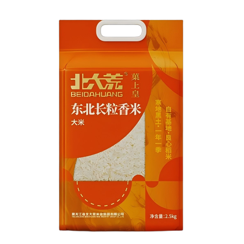 北大荒菓上皇东北长粒香米2.5kg装原生态绿色健康美味低脂低卡营养丰富