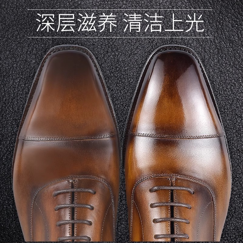 兴洽速亮鞋擦1盒高清大图