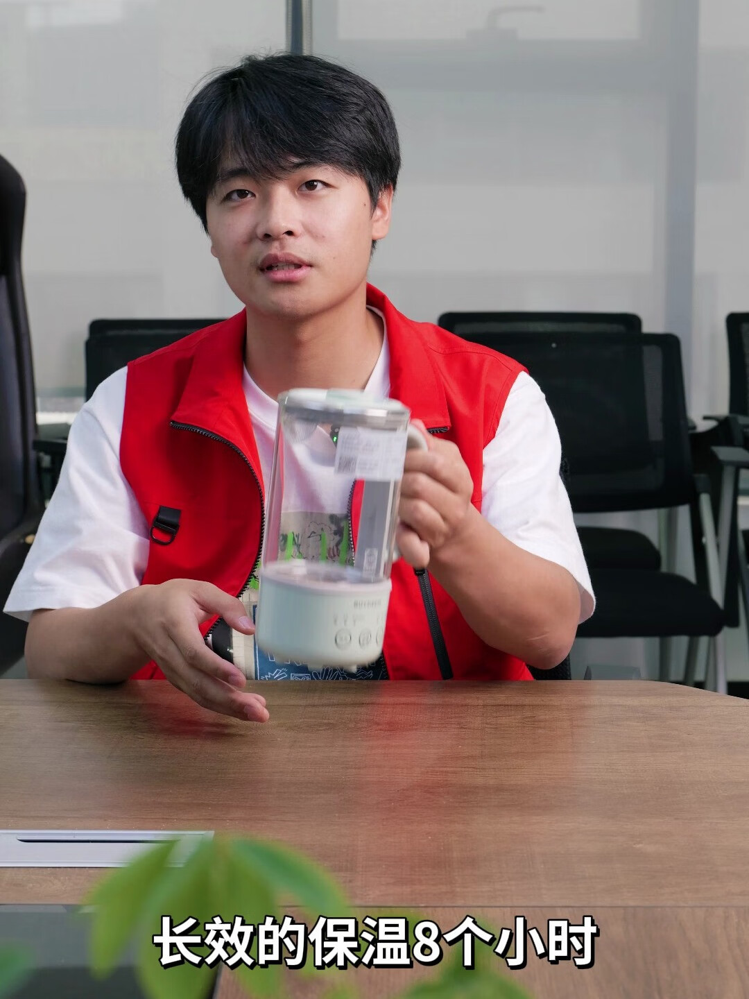 北鼎[无胶水]养生壶电水壶迷你养生杯办公室一体式保温煮茶器 K32燕麦白(不含萃取篮)浅衫绿高清大图