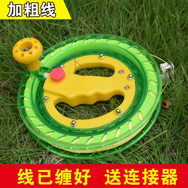 三维工匠专业巨型大风筝成型软体鲸鱼2020新款初学者微风易飞超大创意 三 蓝鲸鱼22cm水晶轮+600m粗3股线送铃高清大图