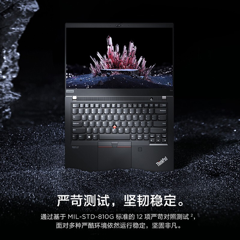 联想笔记本电脑ThinkPad T14英特尔酷睿i5 14英寸高性能轻薄笔记本电脑(i5-10210U/16G/512G/IPS屏/指纹识别)