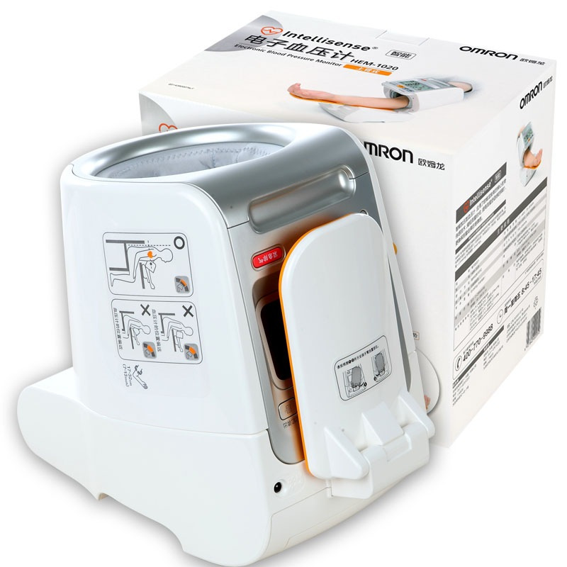 欧姆龙(OMRON)电子血压计 家用 臂筒式HEM-1020