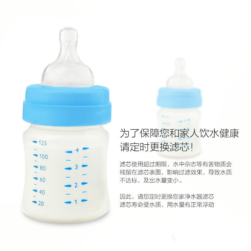 九阳家用JYW-HC-1283WU净水器超滤膜滤芯