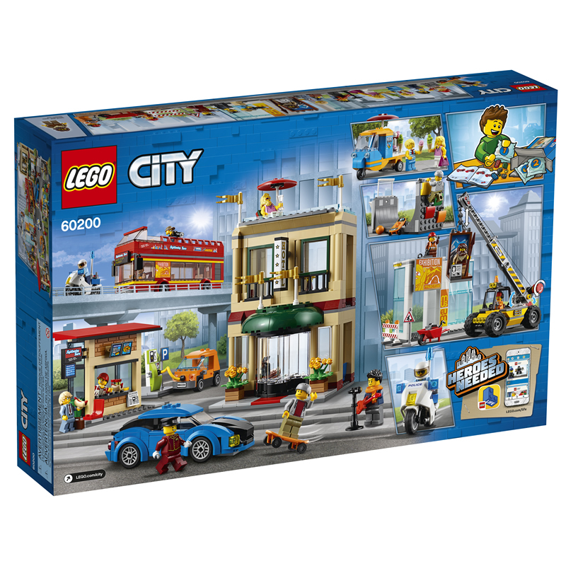 LEGO乐高 City城市系列 城市中心广场60200