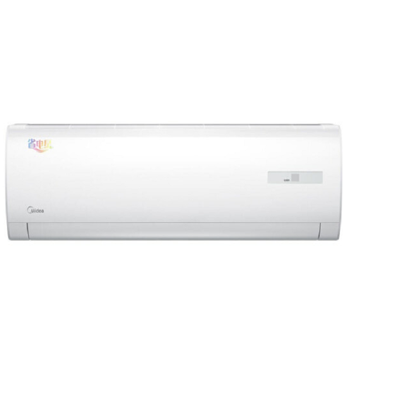 戎兴 壁挂式空调 KFR-35GW 870×275×205mm 1.5匹 变频三级
