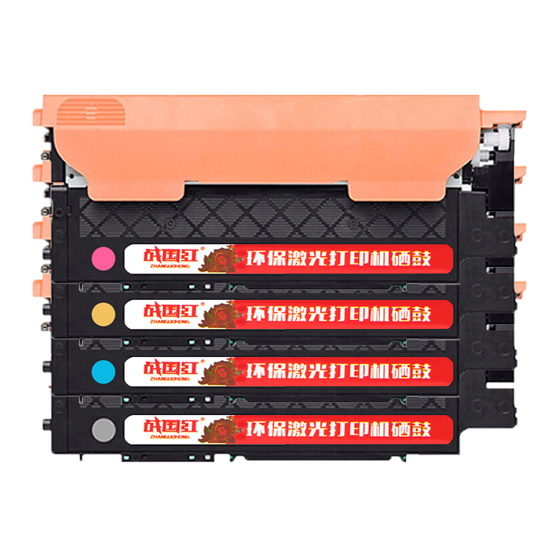 战国红 硒鼓178NW黑 支高清大图