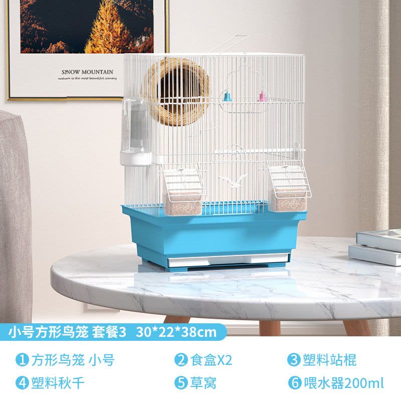 鸟笼大码鹦鹉豪华别墅八哥玄凤牡丹虎皮珍珠鸟繁殖笼鸟笼子图片