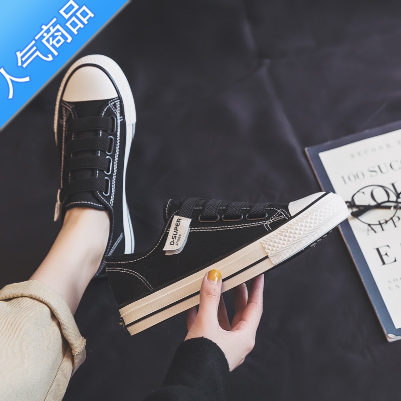 SUNTEK夏天魔术贴帆布鞋女鞋2023新款春秋一脚蹬休闲布鞋板鞋球鞋小白鞋高清大图