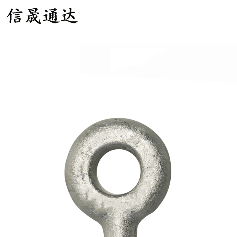 信晟通达 球头挂环 QP-7 个高清大图