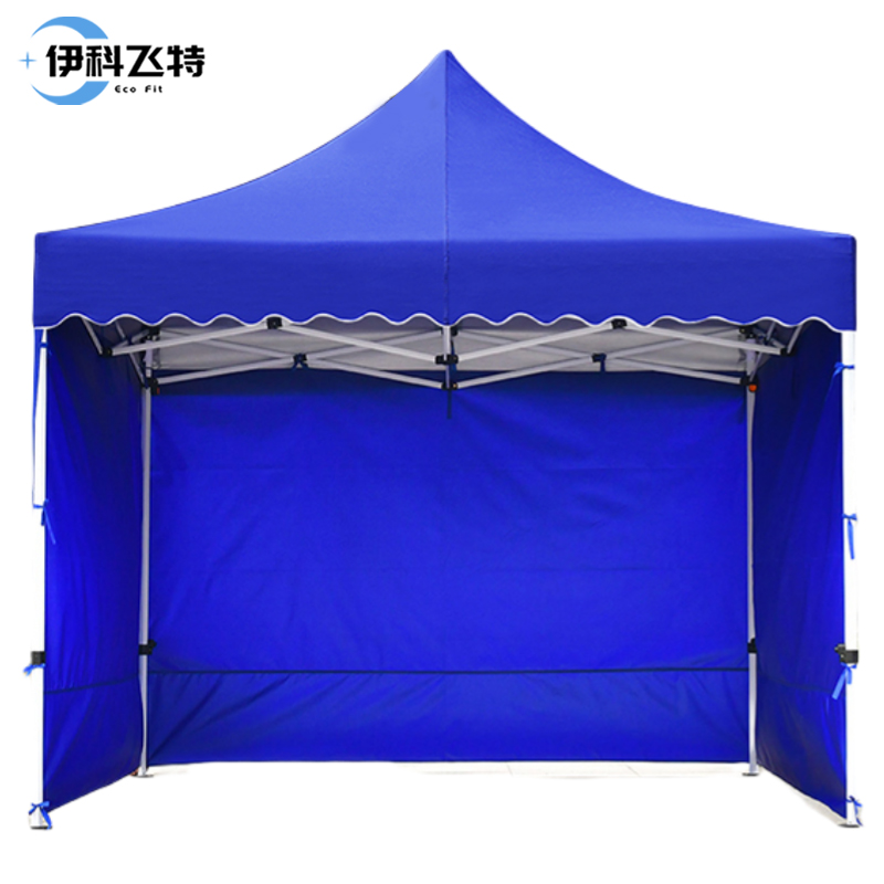 伊科飞特户外雨篷 防雨棚2900*2900*2100mm+3面围个